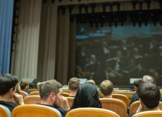 В Пензе пройдет виртуальный концерт