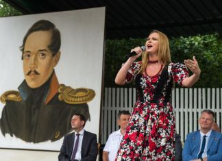В «Тарханах» прошёл Лермонтовский праздник