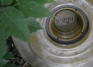 В Пензе возле автовокзала жители нашли мину