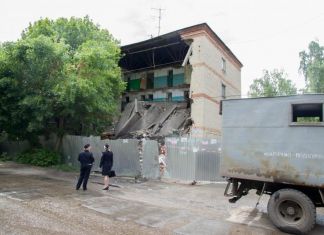 В Пензе на переселение граждан выделят 23,6 млн рублей
