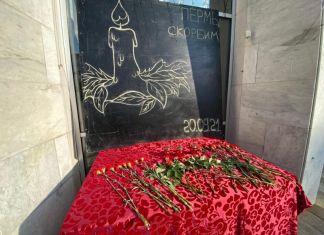 В Пензе появился мемориал памяти жертв трагедии в Перми