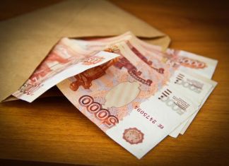 Преподаватель вуза за получение взятки заплатил полумиллионный штраф