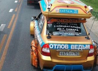 По дорогам Пензенской области разъезжает служба охотников за ведьмами 