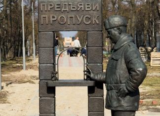 Зареченцев взбудоражила новость о возможном упразднении статуса ЗАТО