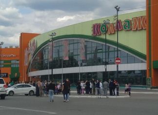 В УФСБ прокомментировали массовую эвакуацию из 14 объектов Пензы
