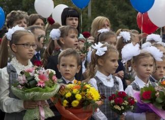 Стала известна полная программа празднования Дня знаний в Пензе