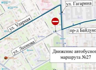 В Пензе временно изменили схему движения маршрута №27 