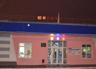 Центр «Юность» ждет ремонт