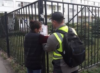 В Пензе к поискам 38-летнего Александра Савченко подключились волонтеры 