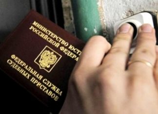 Житель Кузнецка из-за долга в 10 тысяч рублей лишился авто
