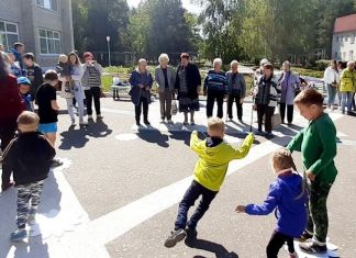Зареченские «мамы-пчёлки» провели свой 2-й форум в «Звёздочке»