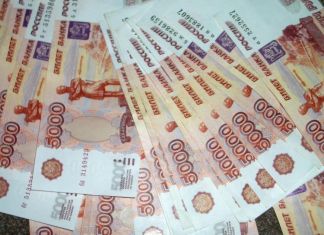 Роспотребнадзор рассказал об опасности денежных купюр 