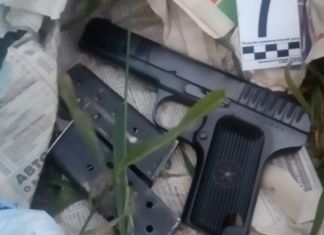У зареченца изъяли арсенал оружия