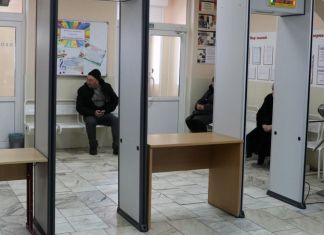 В Пензе обсудили безопасность во время выборов 8 сентября 