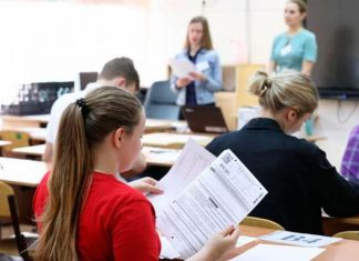 В школах Пензенской области к 1 сентября создадут службы примирения