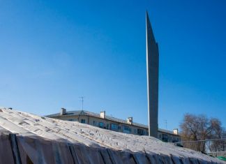 В Пензенской области разыскивают 38-летнего Александра Савченко 
