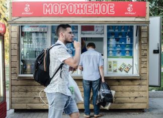 Опасное мороженое: пензенцы рискуют съесть поддельный пломбир