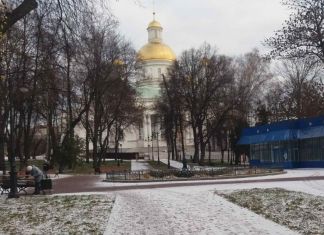 Пензенцам сообщили, какой будет погода в начале зимы