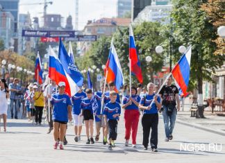 В Пензе пройдет парад в стиле триколор