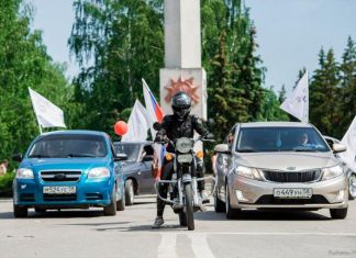 В Заречном впервые пройдёт автоквест