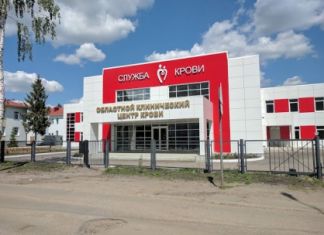 Главврач областной станции переливания крови осуждена за халатность