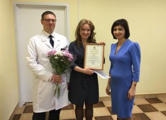 Психолог из Пензы стала победителем Всероссийского конкурса