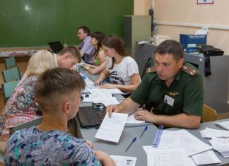 Пензенца будут судить за уклонение от армии