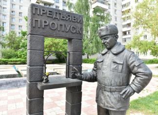 В Заречном начинается перерегистрация пропусков