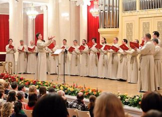 В Пензе на День города выступит московский Патриарший хор