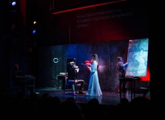 Пензенцам показали спектакль «С училища»