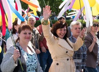  Зареченцы отпраздновали 61-ю годовщину образования Заречного