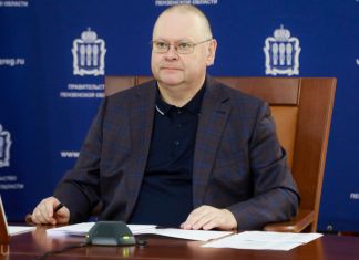 Губернатор сообщил о бюджете Пензенской области на 2026 год