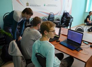 Молодые ученые Пензы смогут получить 500 тыс. рублей