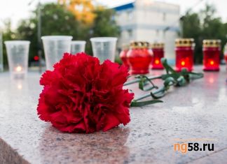 В Пензе 21 июня пройдет акция "Свеча памяти"