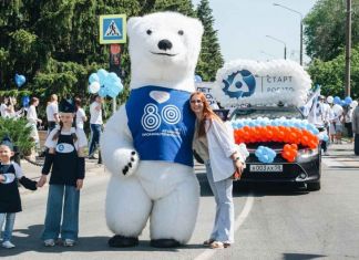 Зареченцы отпраздновали 67-летие города и 80-летие Росатома