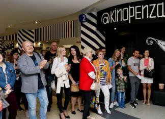Пензенцы одними из первых увидели комедию “Дорогой папа”