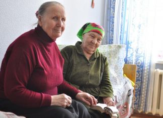 ﻿Пенза получит 309 млн рублей на строительство дома-интерната