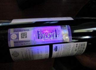 В Сердобском районе чиновница попросила за справку алкоголь