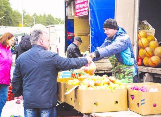 В Заречном в октябре откроется сезонная ярмарка