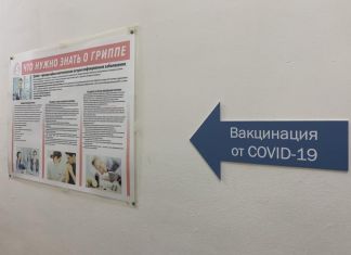 В Пензе задумались об обязательной вакцинации для пожилых людей