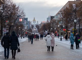 В Пензе в День народного единства прогнозируют снег