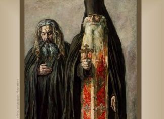 В Пензе пройдет вечер воспоминаний «Русь незабытая»