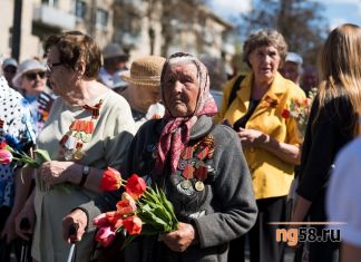 Пензенским ветеранам подарят праздничные наборы