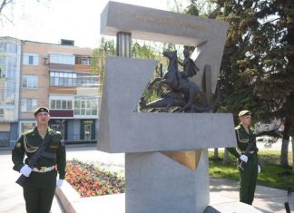 Открыли памятный знак пензенцам-участникам СВО
