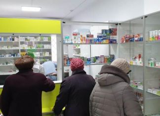 На улице Бийской открылась аптека