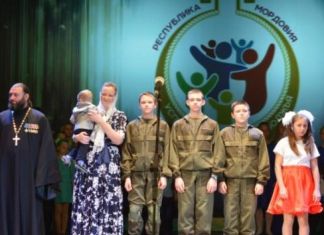 Пензенская семья стала третьей на конкурсе «Успешная семья Приволжья»