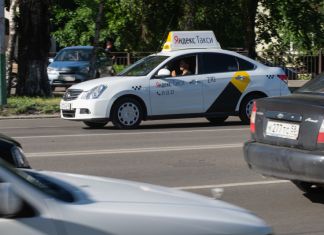 В Пензенской области разыскивают 18-летнюю пассажирку "Яндекс.такси"