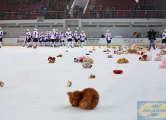 ﻿﻿Жителям Пензы предложили забросать лёд «Дизель-Арены» игрушками