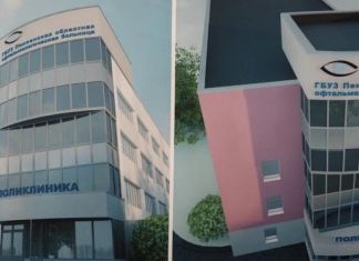 В офтальмологической больнице приступают к строительству лифта