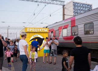 Житель Пензы устроил в поезде пьяный дебош 
